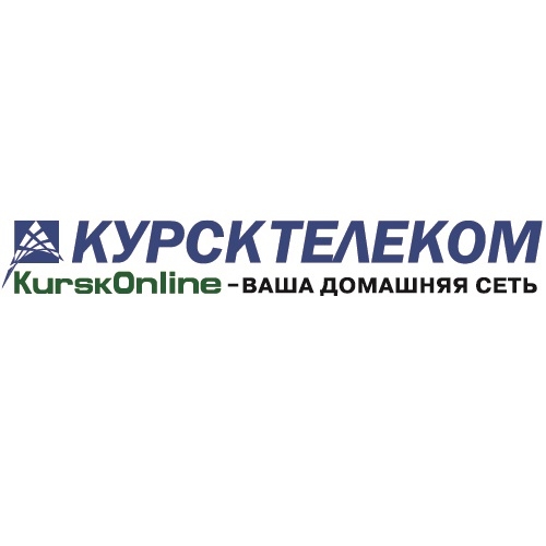 КурскОнлайн тариф