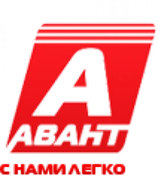 Авант